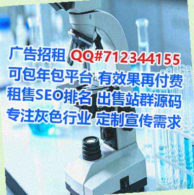 徐水试管婚庆门市部